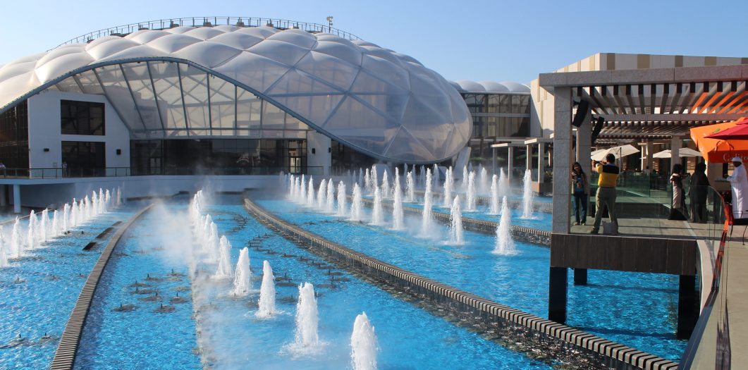 The Welcome Pavilion Water Feature