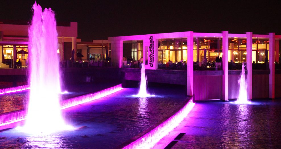 The Welcome Pavilion Water Feature at Ferrari World