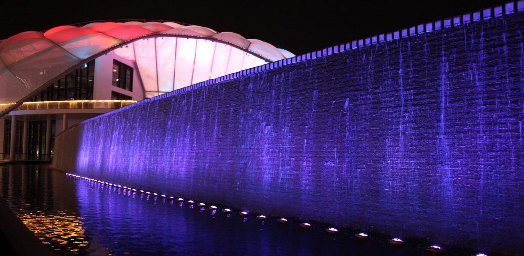 The Welcome Pavilion Waterwall