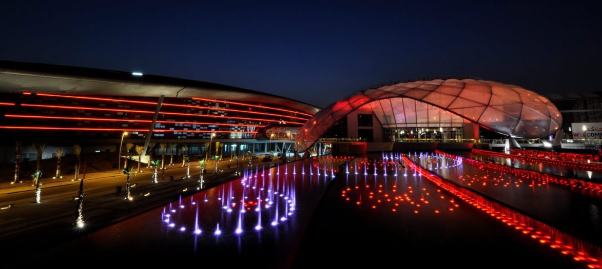 The Welcome Pavilion Show Fountain