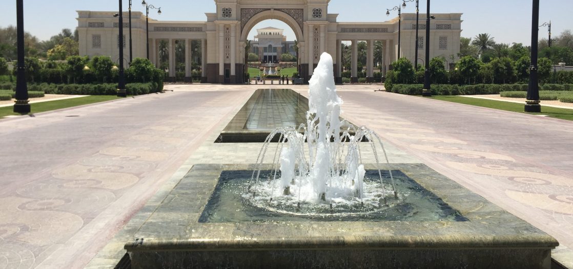 Za'abeel Palace Entry Fountain